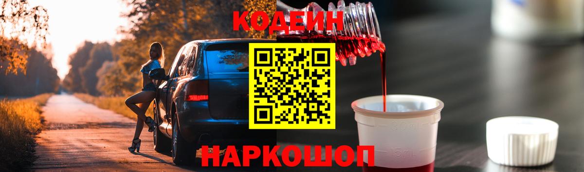 МЕТАДОН Вязьма