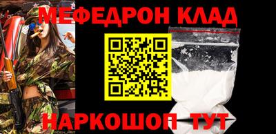 герыч Можга