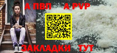 герыч Можга