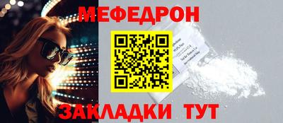 гашишное масло Малгобек
