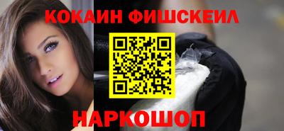 ECSTASY Малоярославец
