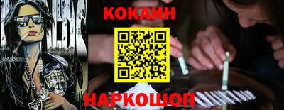 ALPHA PVP Можайск
