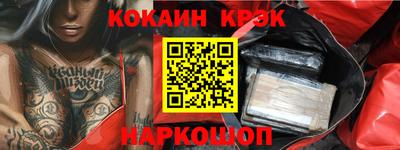 герыч Моздок