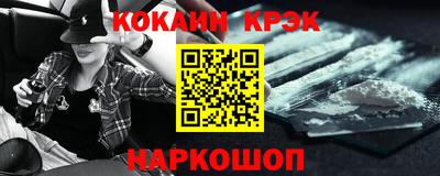 ALPHA PVP Можайск