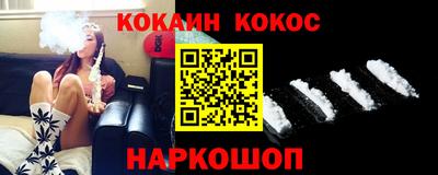 герыч Можга