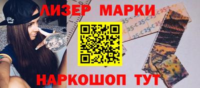 ALPHA PVP Можайск