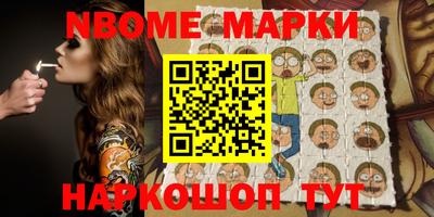 ECSTASY Малоярославец