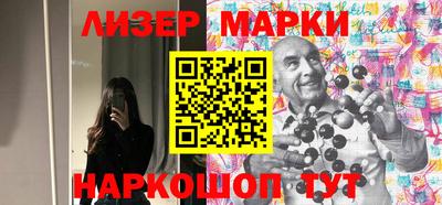 гашишное масло Малгобек