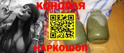 гашишное масло Малгобек