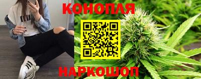 ALPHA PVP Можайск