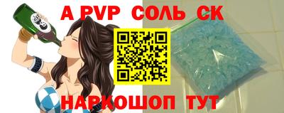 герыч Можга