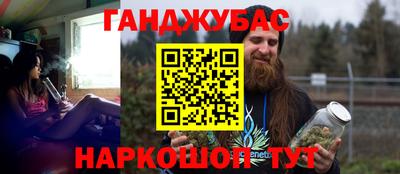 ECSTASY Малоярославец