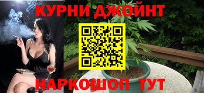 герыч Моздок