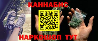 герыч Можга