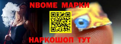 герыч Можга