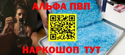 герыч Моздок