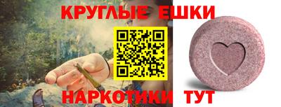 герыч Моздок