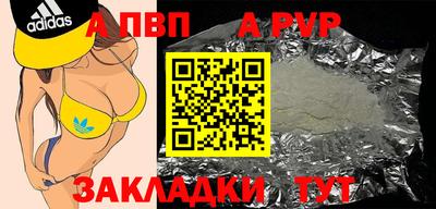 герыч Можга