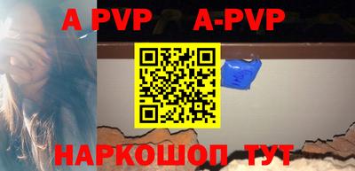 гашишное масло Малгобек