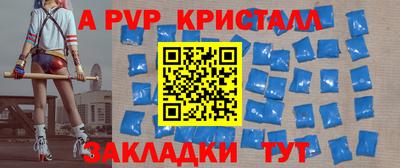 герыч Можга
