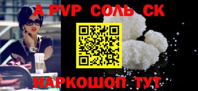 ECSTASY Малоярославец