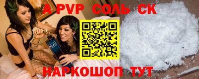 герыч Можга