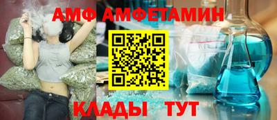 герыч Можга