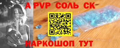 ECSTASY Малоярославец