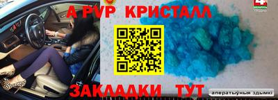 герыч Можга