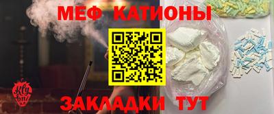 герыч Моздок