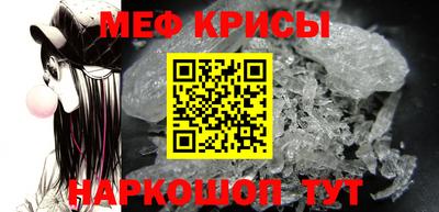герыч Моздок